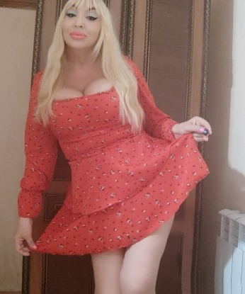 Наташа