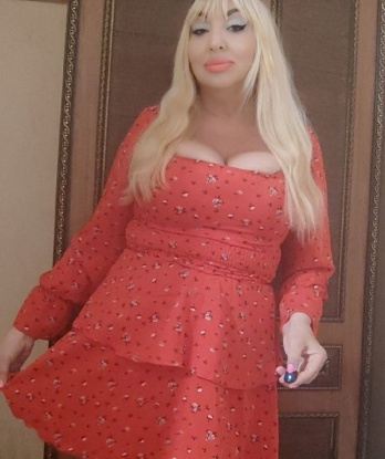 Наташа