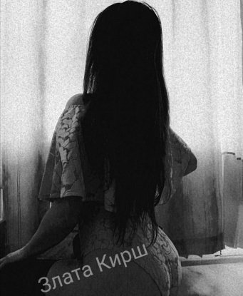 Живу в Москве и готова доставить Вам незабываемое удовольствие. Мои нежные и креативные услуги удовлетворят Ваши самые сокровенные фантазии.
💃 Высокие стандарты гигиены и комфорта гарантированы.
📸 В моем портфолио фотографии, доказывающие мою красоту и сексуальность.
💌 Имею положительные отзывы от довольных клиентов.
😉 Сделайте свои мечты реальностью в моей нежной компании. Анна