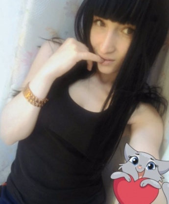 Кири
