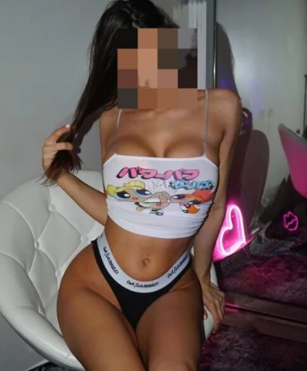 Надежда